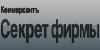 Игра на выжимание