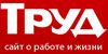 Кризис в действии: россияне украли еды из магазинов почти на миллиард рублей (комментарий Сергея Варламова)