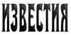 Минюст предлагает ввести новый вид алиментов (комментарий Сергея Литвиненко)
