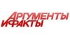 Сотрудничество с Ираном поможет экономике России (комментарий Павла Ивченкова)