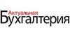 Возврат товаров с истекшим сроком хранения