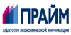 Что ожидает «Алросу» после аварии на шахте «Мир»