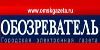 Замдекана омского филфака наказывать не за что?