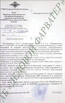 pdf-example